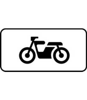 Мотоцикл
